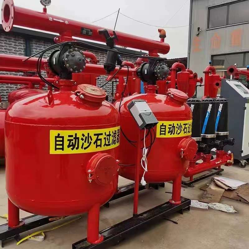 反冲洗砂石过滤器 全自动农用灌溉滴管喷灌过滤器 砂石叠片过滤器