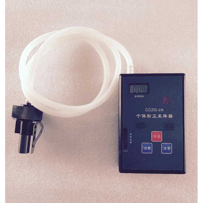 便携式粉尘采样器/自动定时采样/CCZG-2A型呼吸性粉尘采样:2L/min