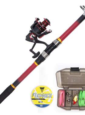 跨境厂家直供杰威红保套装渔轮线饵TM4000渔轮海竿远投竿