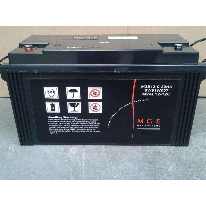梅兰日兰12V120AH蓄电池 M2AL12-12012V120AH免维护 UPS蓄电池