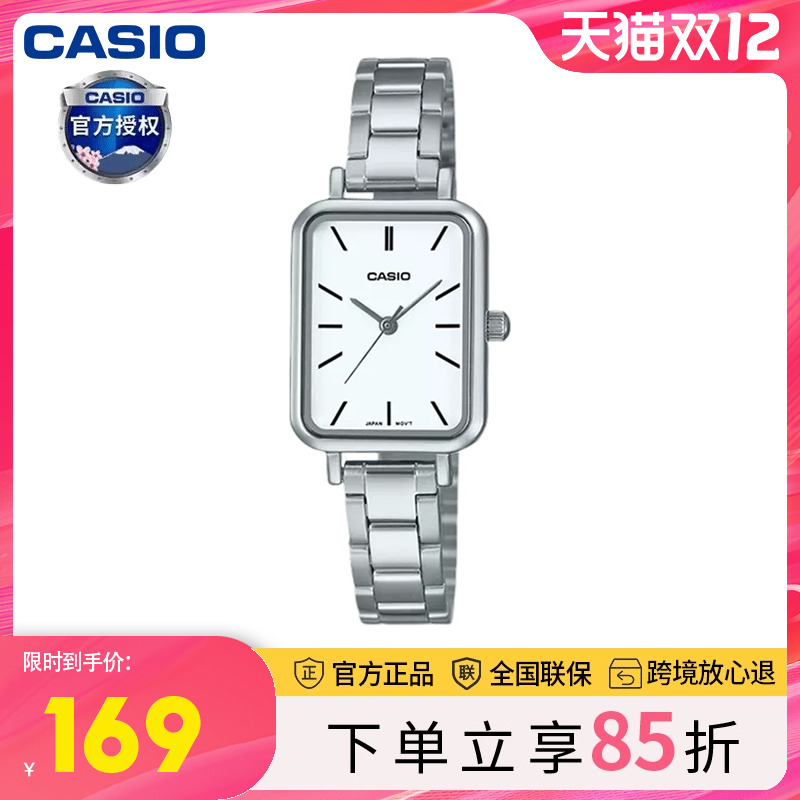 手表casio小方块石英表ins风指针