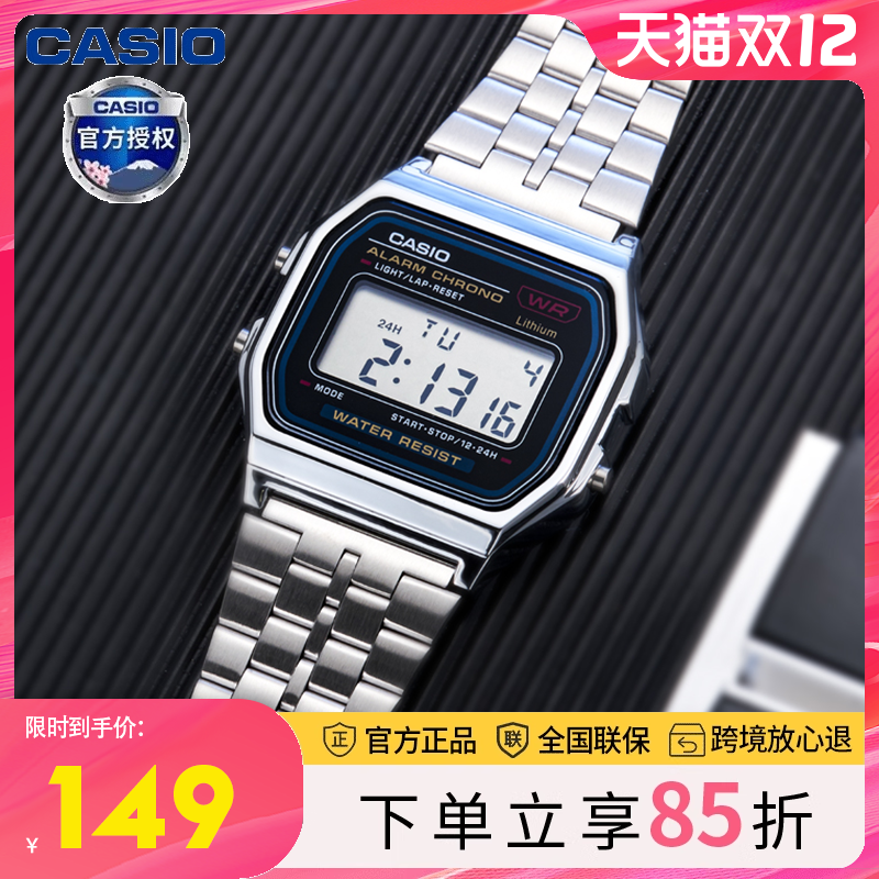 电子表小方块卡西欧复古经典男