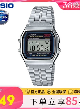 卡西欧手表男2025新款学生复古小银块小方块电子手表女款A159W-N1