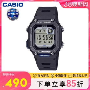 casio卡西欧手表男蓝牙智能运动防水小方块青少年电子表WS B1000