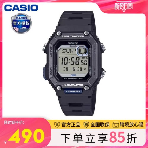 数显运动电子时尚学生卡西欧手表