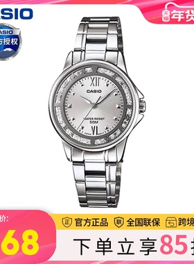 casio卡西欧手表女简约时尚大气sheen学生防水石英表LTP-1391D-7A