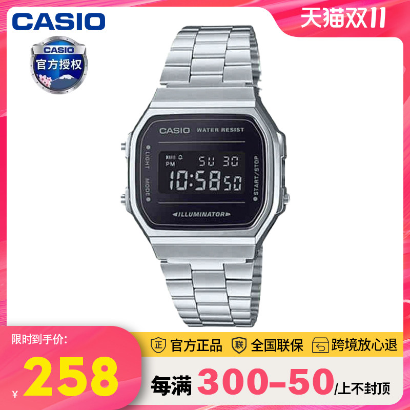 casio卡西欧手表男小银表2024新款小方块学生女款电子表A168WEM-1