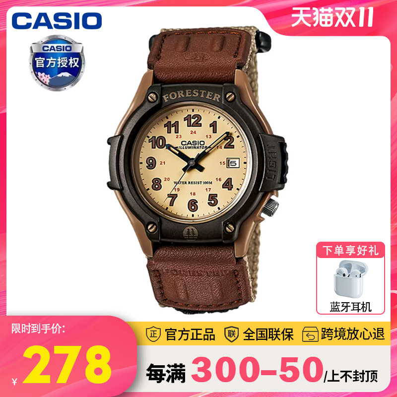 经典复古森林人卡西欧手表男学生初高中青少年女款FT-500WC-5B