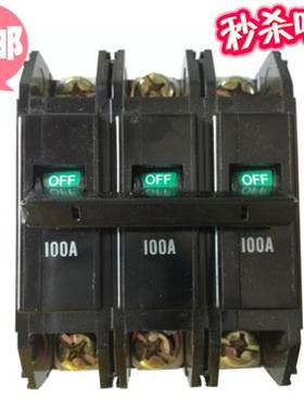黑色大螺丝老款式断路器1P2P3P空气开关15A30A60A100漏电BH100-SP