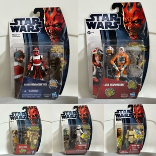 星球大战3.75寸 飞行员 孩之宝 卢克 机器人 Fox克隆指挥官 现货