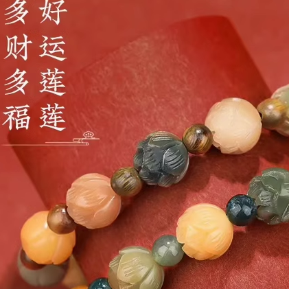 菩提根手串同款香灰潮流男女款生日同款送礼ins2