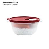 特百惠官方正品 800ml微波水晶碗可微波饭盒午餐上班族学生便当盒