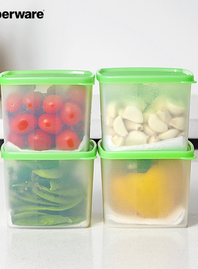 特百惠正品保鲜盒食品级pp材质安全耐用塑料水果密封便当盒辅食盒