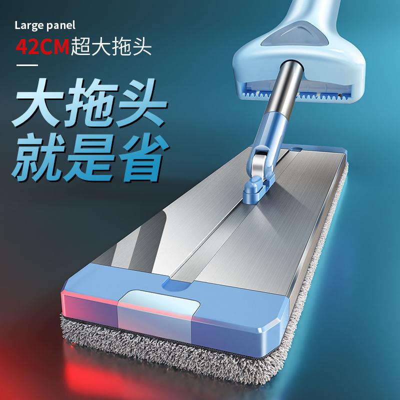新款铝合人金平板拖把家一拖净懒免手洗平拖干用湿两用水吸地拖布