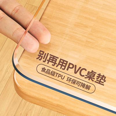 老爸抽检合格tpu食品级