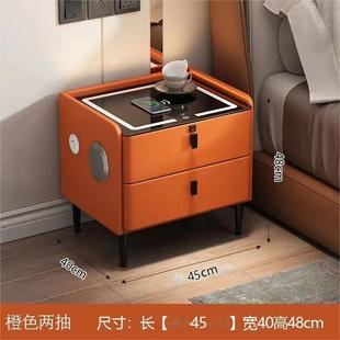 室家用简约现代储物多功能整厂热销家一件 智能床头柜网红实卧木装