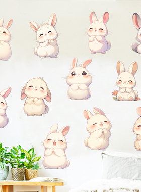 兔子贴纸遮丑补洞装饰门贴好运满满贴画自粘墙贴布置墙纸遮瑕疵