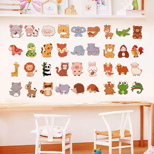 可爱动物卡通小贴纸墙