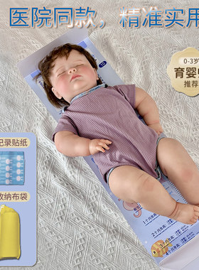 婴儿身高测量垫儿童身高测量仪小孩宝宝量身高尺子卡通身高垫精准