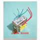 24V12VA功率25瓦25W非标定做 包邮 25VA电源变压器220V转12V12VA