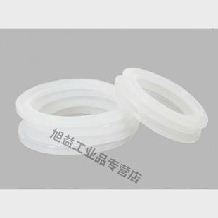 垫片卫i生级圆形密封垫圈卡盘快接垫片卡箍活接垫平配25 硅胶快装