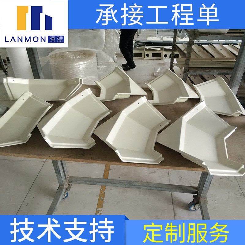 玻璃钢特殊车辆配件/消防车工程车装.载车覆盖件
