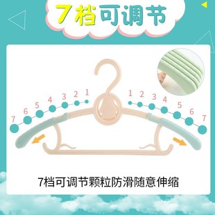 宝宝衣架婴儿多功能儿童晾衣架小A孩家用挂钩晒衣撑衣服架挂衣新