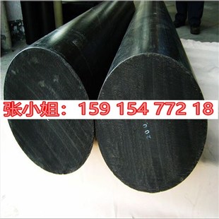 白色黑色 塑料棒零切 POM大棒250mm 聚z甲醛棒300mm赛钢板塑钢棒