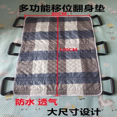 老人用卧床瘫f痪护理用品大全成人隔尿垫防水可洗防尿垫子专用床