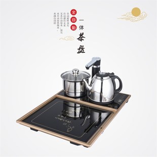 全自动上水嵌入式 茶台53x38 内嵌茶盘茶具套装 镶嵌G茶桌家用台式