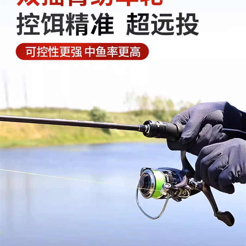 澳卡泛用路亚竿i高感度抛竿远投竿M调F快调枪直柄全鱼种新手装备