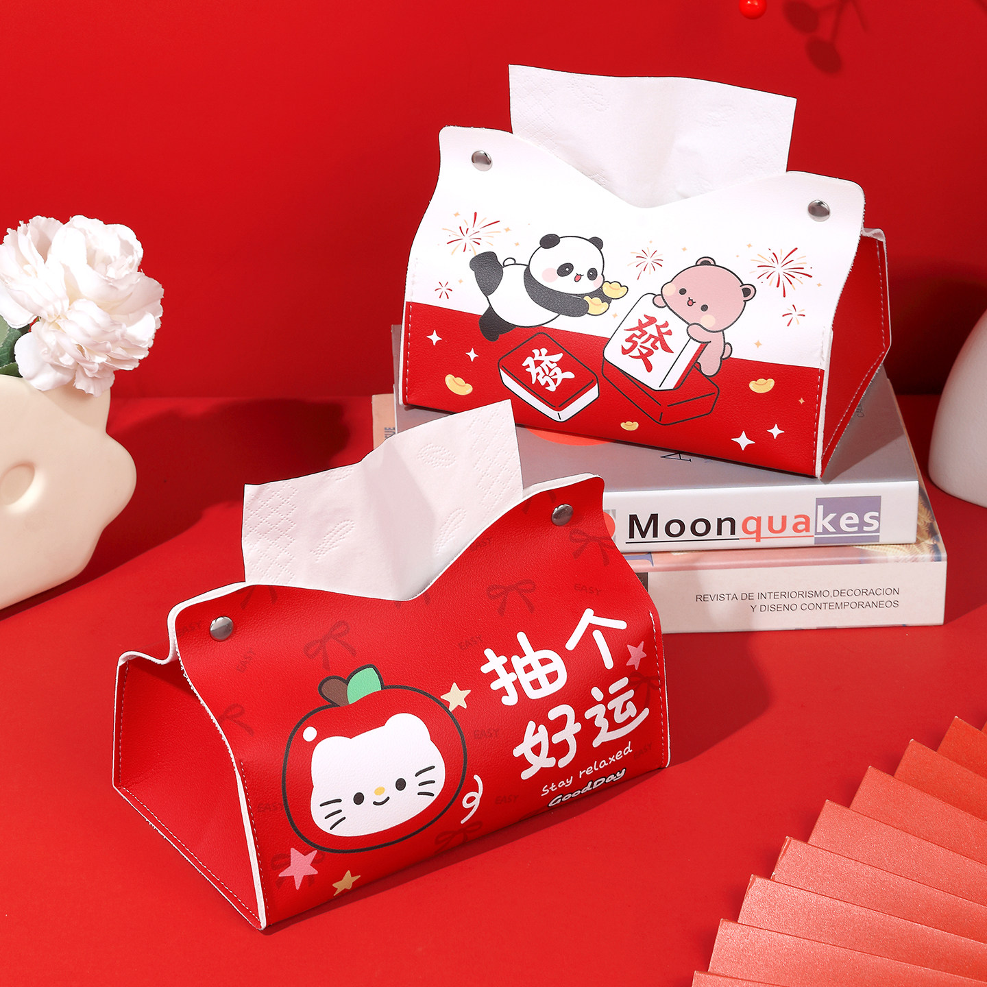 喜庆结婚抽纸盒创意红色纸巾盒客厅收纳新婚中式婚房纸抽摆件用品
