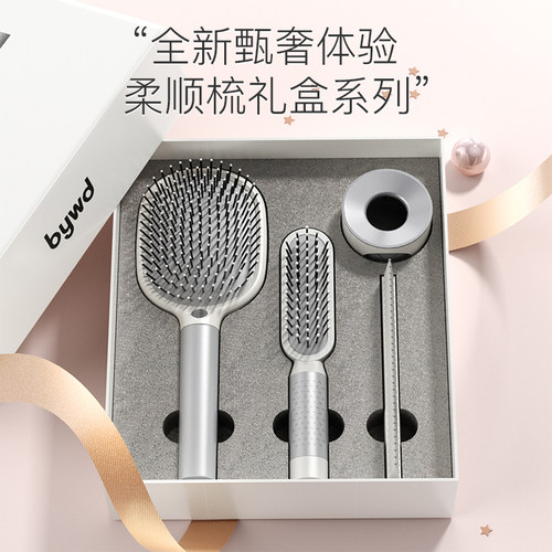 情人节老婆实用公司女友礼品