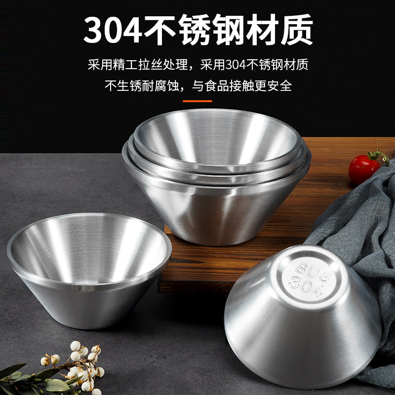 韩式304不锈钢双层斗笠碗喇叭碗V型汤碗饭碗刨冰沙拉雪花冰碗金色