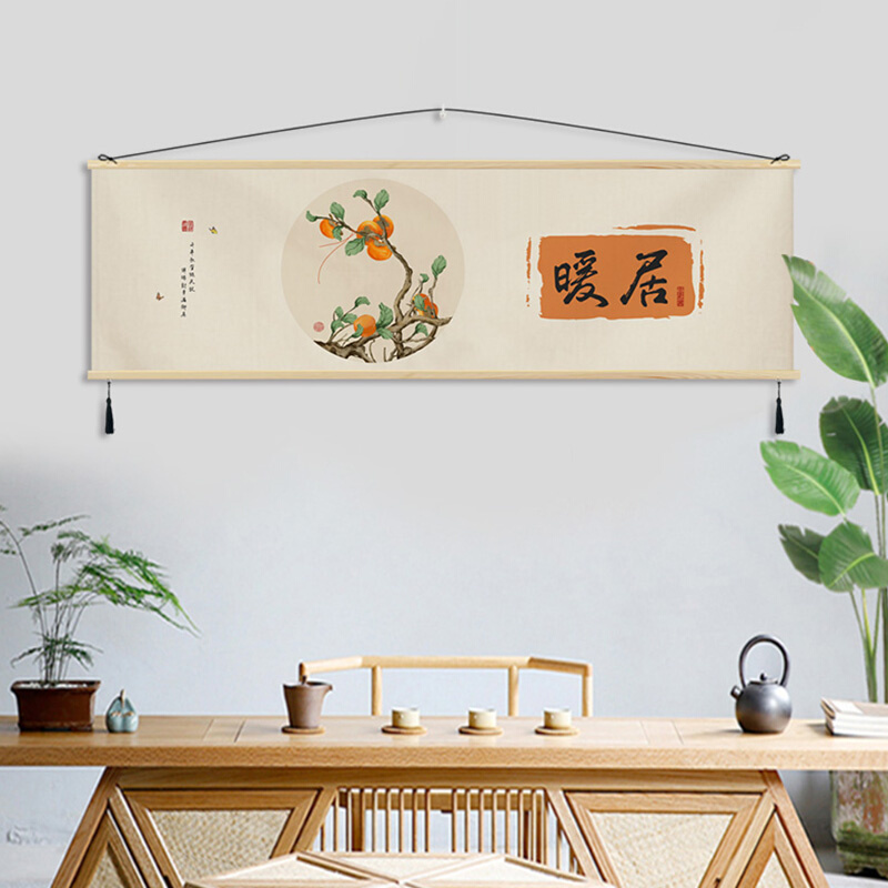 新中式卧室床头挂画主卧壁画餐厅客厅沙发背景墙装饰画茶室挂毯图片