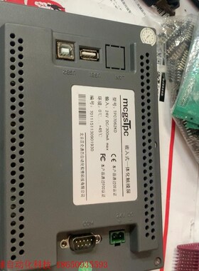 昆仑通达触摸屏TPCp7062KD _台,功能测试正常,包好,