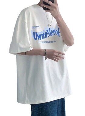 Summer New Hong Kong Style Short-sleeved T-sOhirt Mens Coup