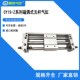 CY1SuG20 450Z 300Z SMC型磁偶无杆气缸CY1S20 350Z 400Z 500Z