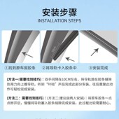 林肯z航海家mkc冒险家mkux飞行家mks城市大陆汽车窗帘遮阳帘自驾