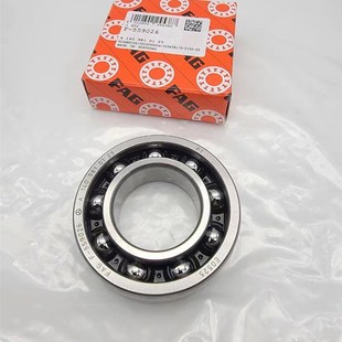 3CC B32 6206 32尺寸 分动箱轴承 32X62X16mm奔驰GLK 559b026