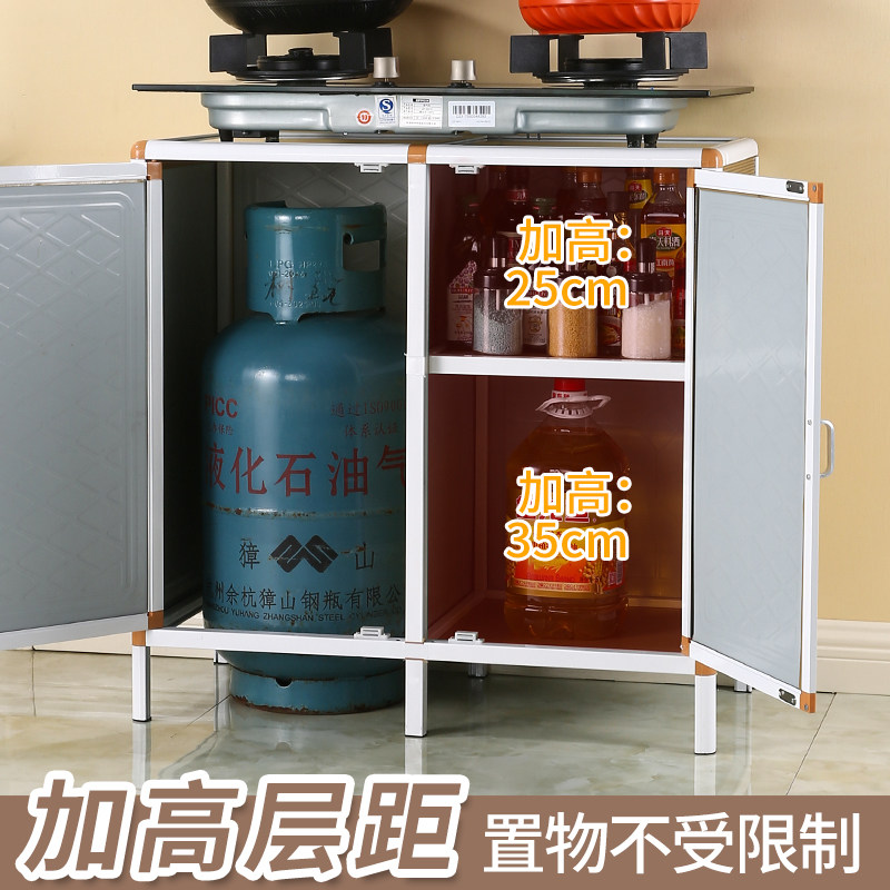 厨房柜子橱柜简易灶o台柜煤气柜组装铝合金不锈钢碗柜茶水柜储物,厨房/烹饪用具,厨房置物架/置物柜/角架,淘宝优惠券,粉丝福利购,淘宝优惠卷