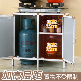厨房柜子橱柜简易灶o台柜煤气柜组装铝合金不锈钢碗柜茶水柜储物