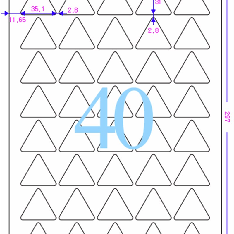 标签纸-不干胶-A4-白色光亮纸卡通三角型SL135LG铜版纸W-(100张)