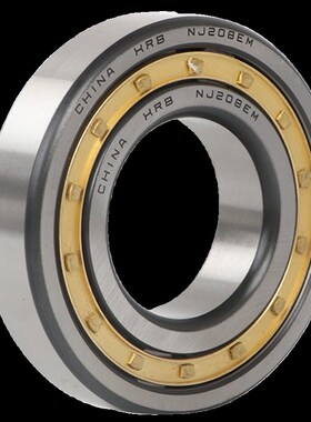 哈尔滨HRB圆柱滚子轴承 NJ320 322 324 3E26 328 330 332 334 E E