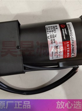 5IK90RGU-gCFF(A066) 5GU36KB 如阳马达强制风扇电机 LUYANG MOTO
