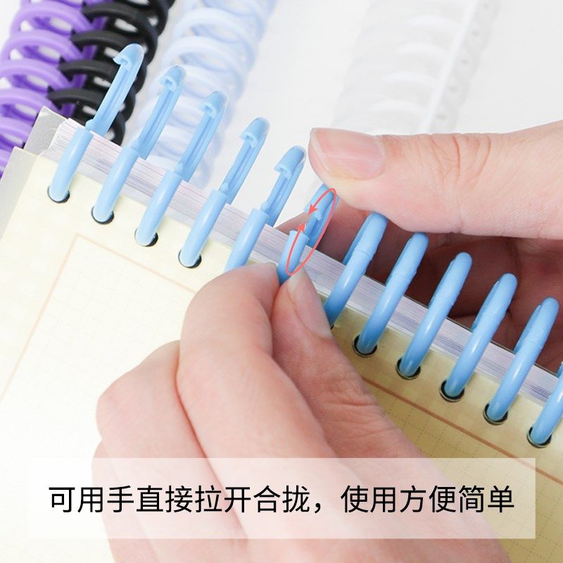34孔a4c活页装订扣环23孔24孔A4方形K孔铁圈替换塑料夹环线圈乐谱,文具电教/文化用品/商务用品,活页胶圈,淘宝优惠券,粉丝福利购,淘宝优惠卷