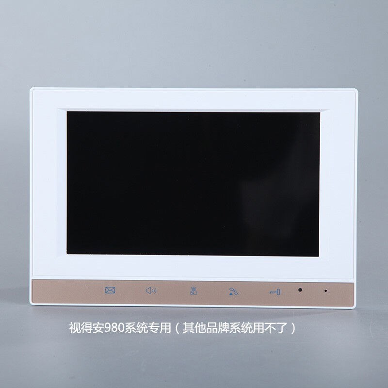 视得安楼宇对讲h机视得安980楼宇可视对讲门铃家用788R12室内机分