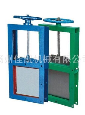 机械电动蝶阀D971X-1.0定制手动气K动蝶阀工业级电动插板阀