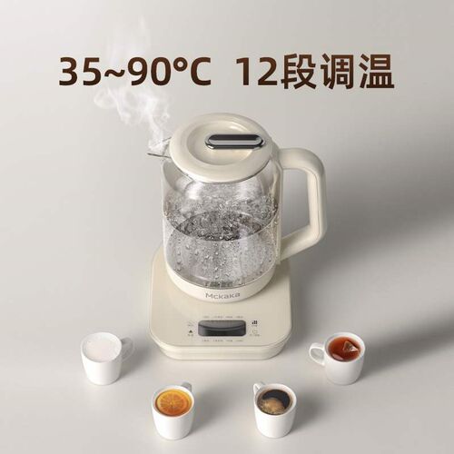 Mckaka多功能养生壶纯钛烧水壶全自I动智能炖煮家用热水壶煮茶器