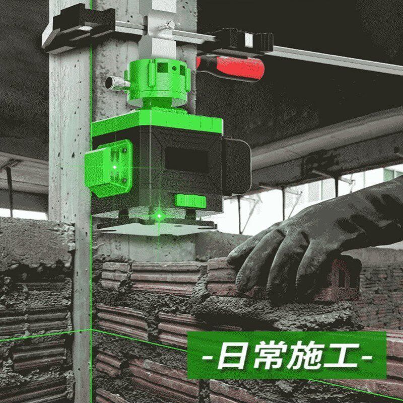 户外红外线水平仪8线12线16线绿光做I砖砌墙高精度抹灰自动调平